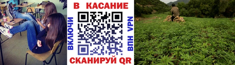 Наркошоп купить Гашиш КОКАИН Меф мяу мяу МАРИХУАНА Чудово