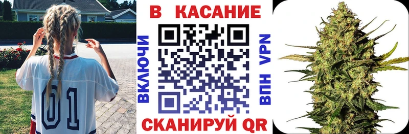 ГАШИШ Чудово