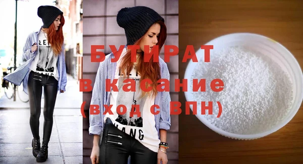 мдпв Сосновый Бор