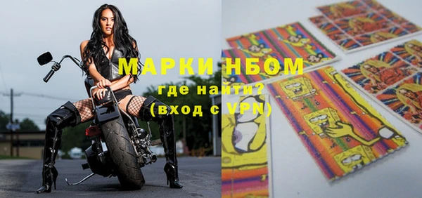 мдпв Сосновый Бор