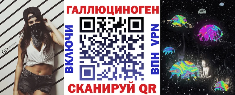 Псилоцибиновые грибы мицелий  Купить  Чудово 